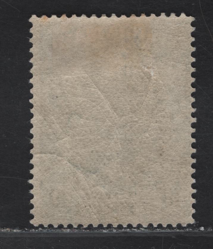 Lot 105 (C) Newfoundland #122 10c Deep Bottle Green Steenbeck, 1919 Trail of the Caribou Issue, A FOG Single, Paper WM-F, Line Perf 14.1x14