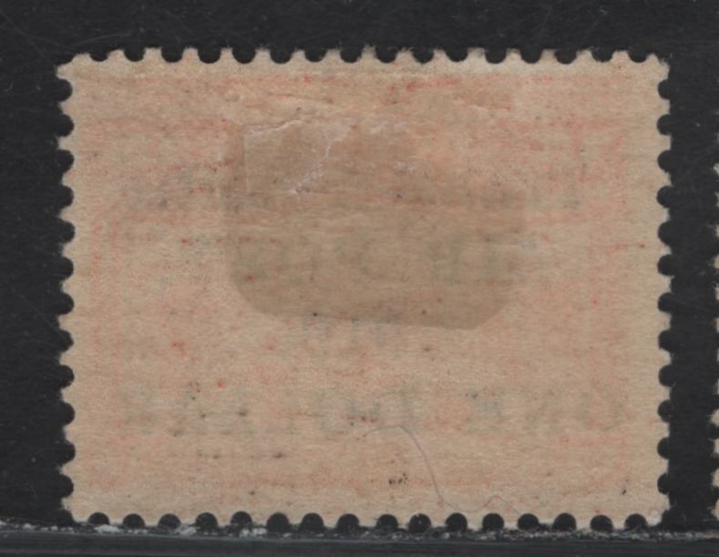 Lot 110 (C) Newfoundland #C2 $1 on 15c Scarlet Seals, 1919 Airmail Issue, A FOG Single, Perf 12