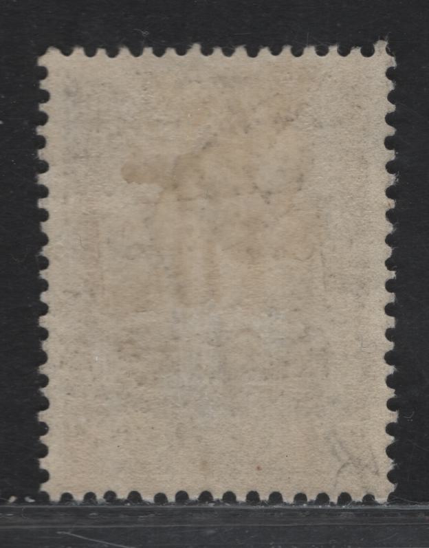 Lot 138 (C) Newfoundland #182 30c Olive Brown Grand Falls, 1931 Watermarked Pictorial Issue, A VFOG Single, Comb Perf 13.8x14