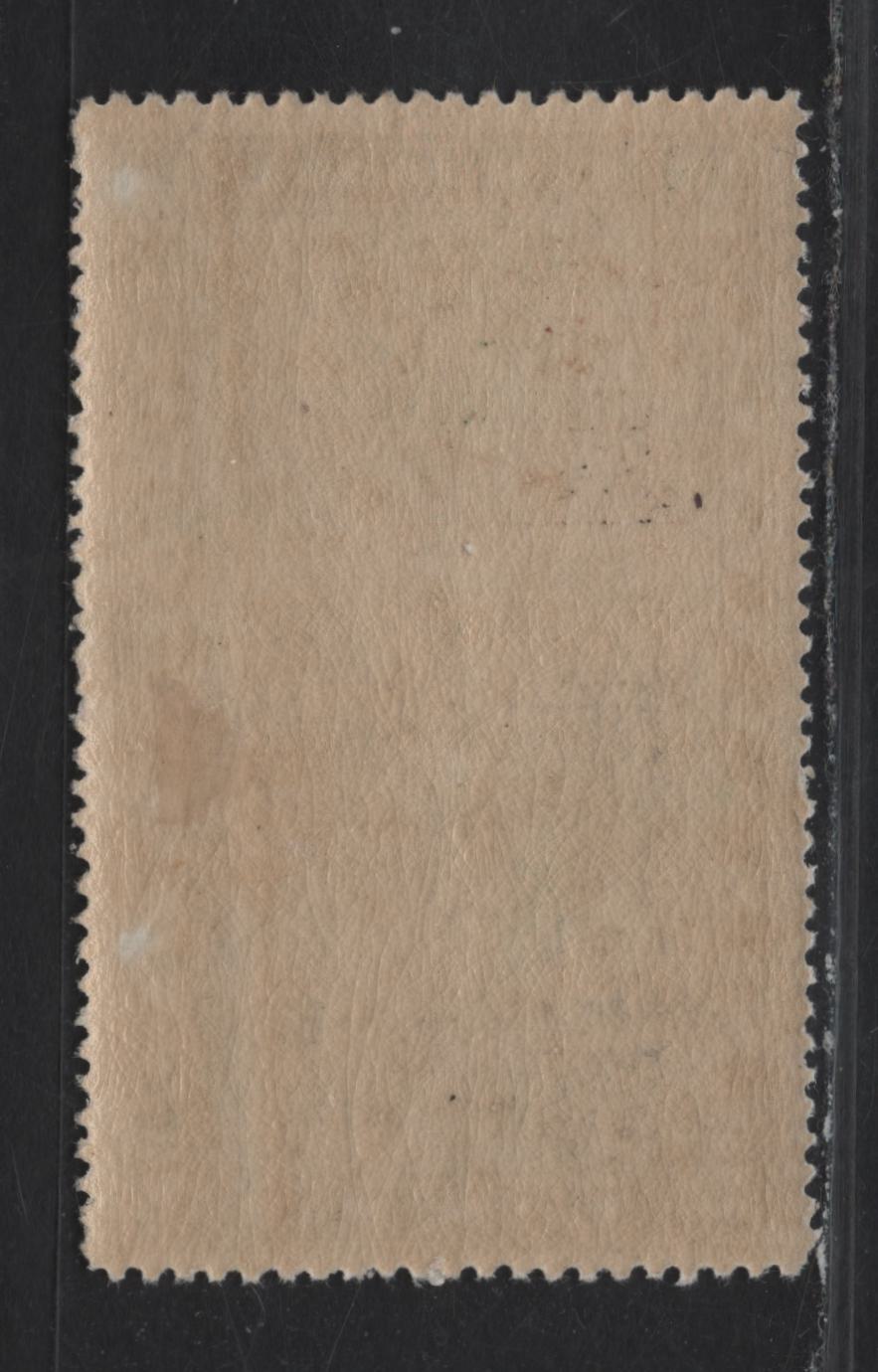 Lot 140 (C) Newfoundland #C7 50c Green Airplane & Packet Ship, 1931 Airmail Issue, A VFOG Single, Line Perf 14.2x14