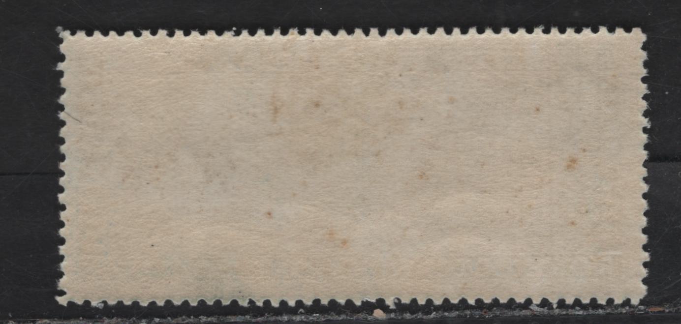 Lot 141 (C) Newfoundland #C8 $1 Blue Historic Transatlantic Flight, 1931 Airmail Issue, A FOG Single, Line Perf 14.25x13.9