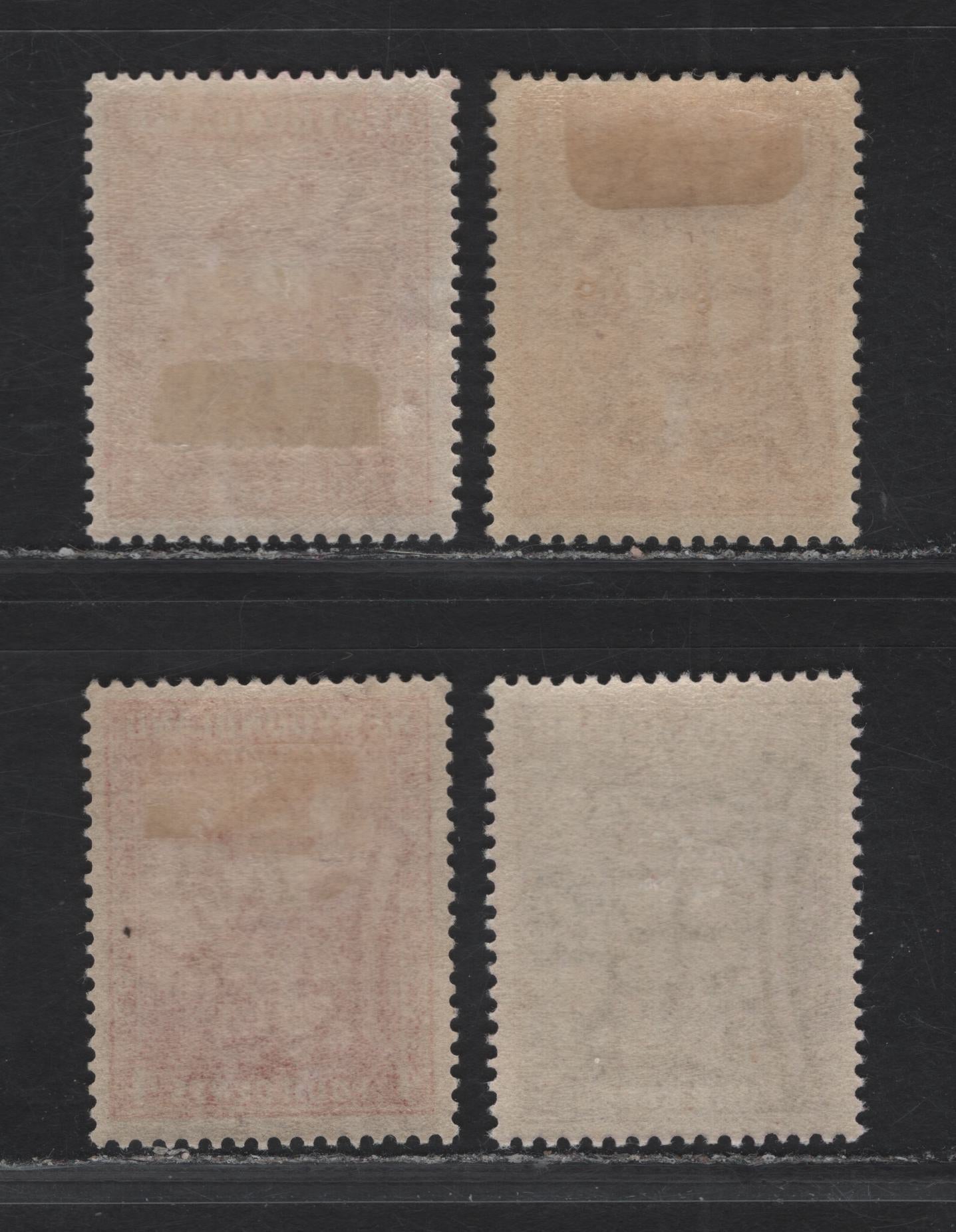 Lot 146 (C) Newfoundland #187-188 3c - 4c Orange Brown - Rose Lake Queen Mary - Prince of Wales, 1932-1937 Definitive Issue, 3 VFOG Singles, Two Shades Of Rose Lake