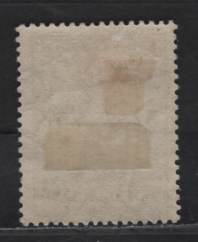 Lot 163 (C) Newfoundland #225var 32c Gray Gilbert Statue, 1933 Sir Humphrey Gilbert Issue, A VFOG Single, Reversed Wmk