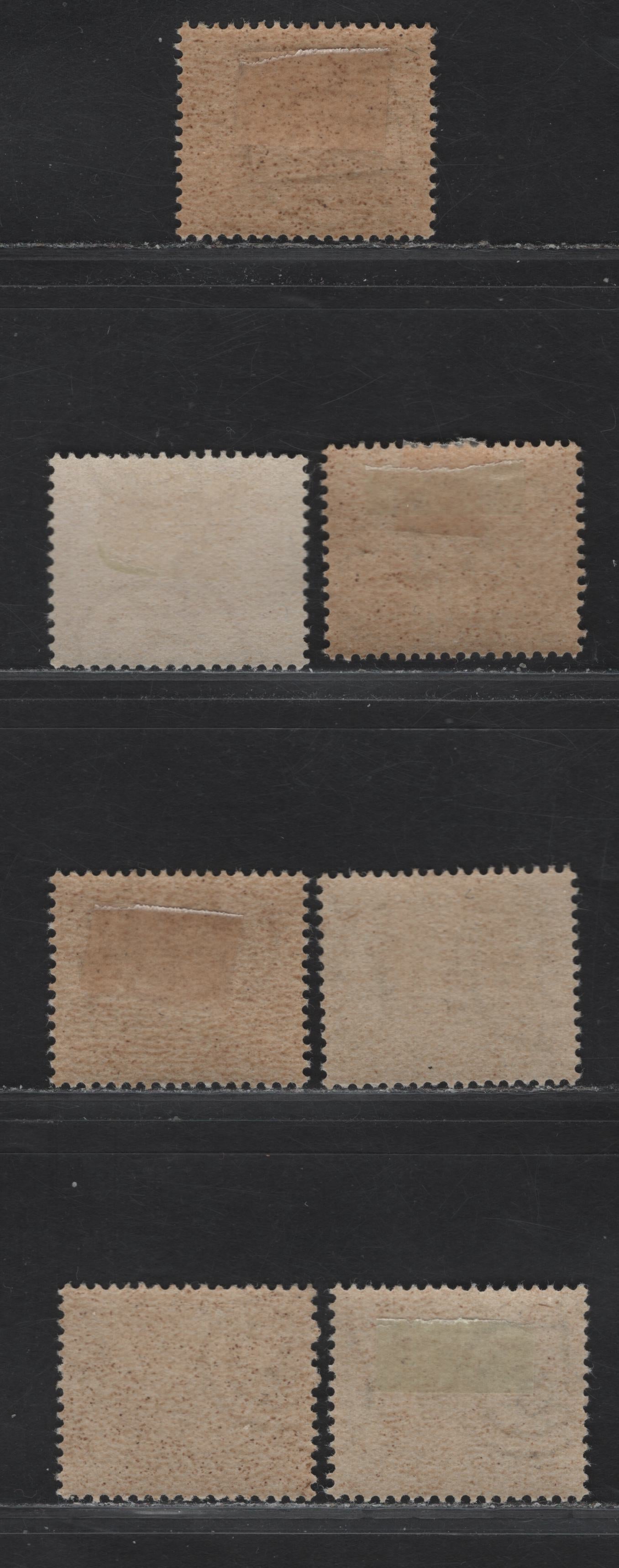 Lot 239 Italy SC#J54-J60 10c - 1l Dark Blue - Orange Coat of Arms, 1945-1946 Postage Dues, 7 F/VFOG Singles, Winged Wheel Wmk