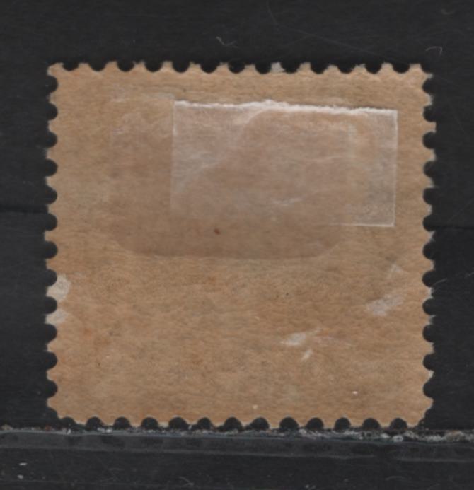 Lot 45 (C) Newfoundland #58var 1/2c Black (C) Newfoundland Dog, 1887-1898 5th Cents Issue, A FOG Single, Engravers Slip Below C of "Cents" & Re-Entry Above 'AND', Paper Cents-QQ, Small Hint of Thinning Along Some Perf Tips At Lower Right.