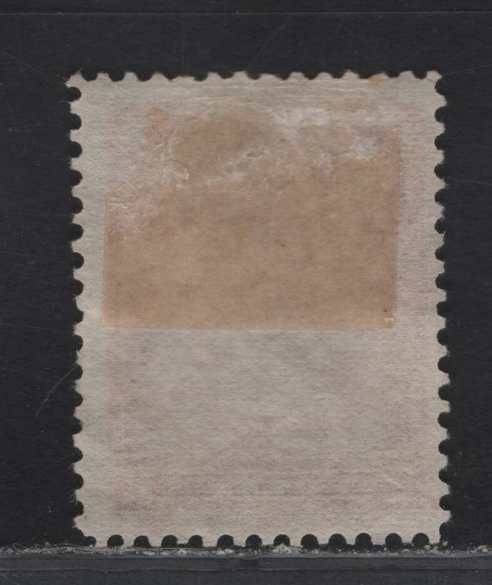 Lot 65 (C) Newfoundland #86 2c Carmine Map of (C) Newfoundland, 1908 Map Issue, A Very Good Unused Single, Paper ABNN-M, Perf 12, Small Tear In Right Margin.