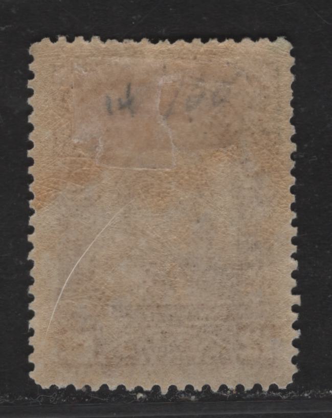 Lot 86 (C) Newfoundland #102 12c Red Brown King Edward VII, 1911 John Guy Engraved Issue, A FOG Single, Paper WM-I, Perf 14.25