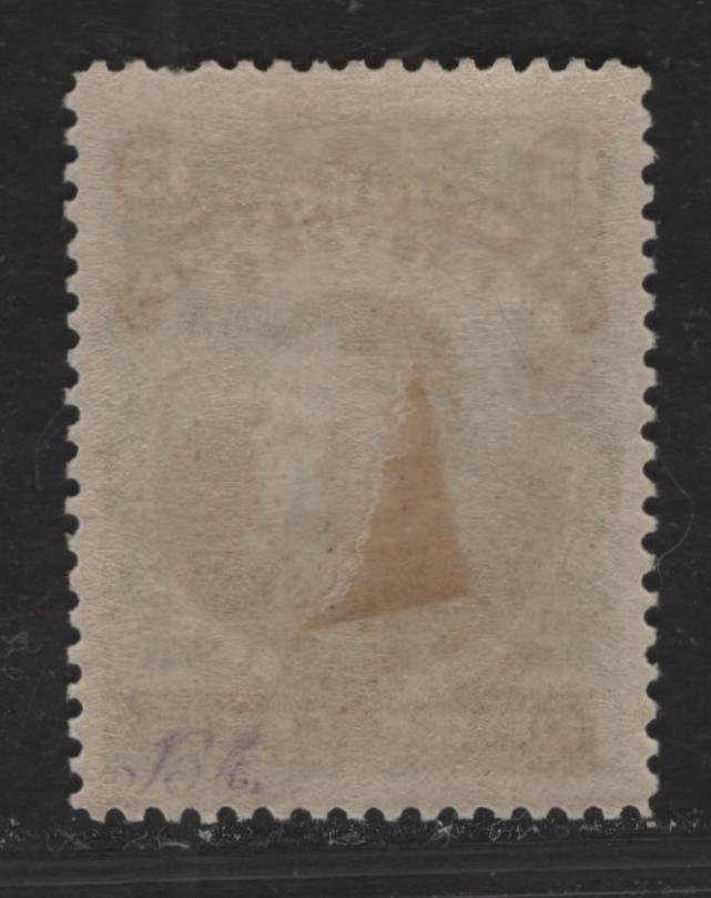 Lot 87 (C) Newfoundland #103 15c Slate Green King George V, 1911 John Guy Engraved Issue, A FOG Single, Paper WM-I, Perf 14.25, 1 Pulled Perf At Top.