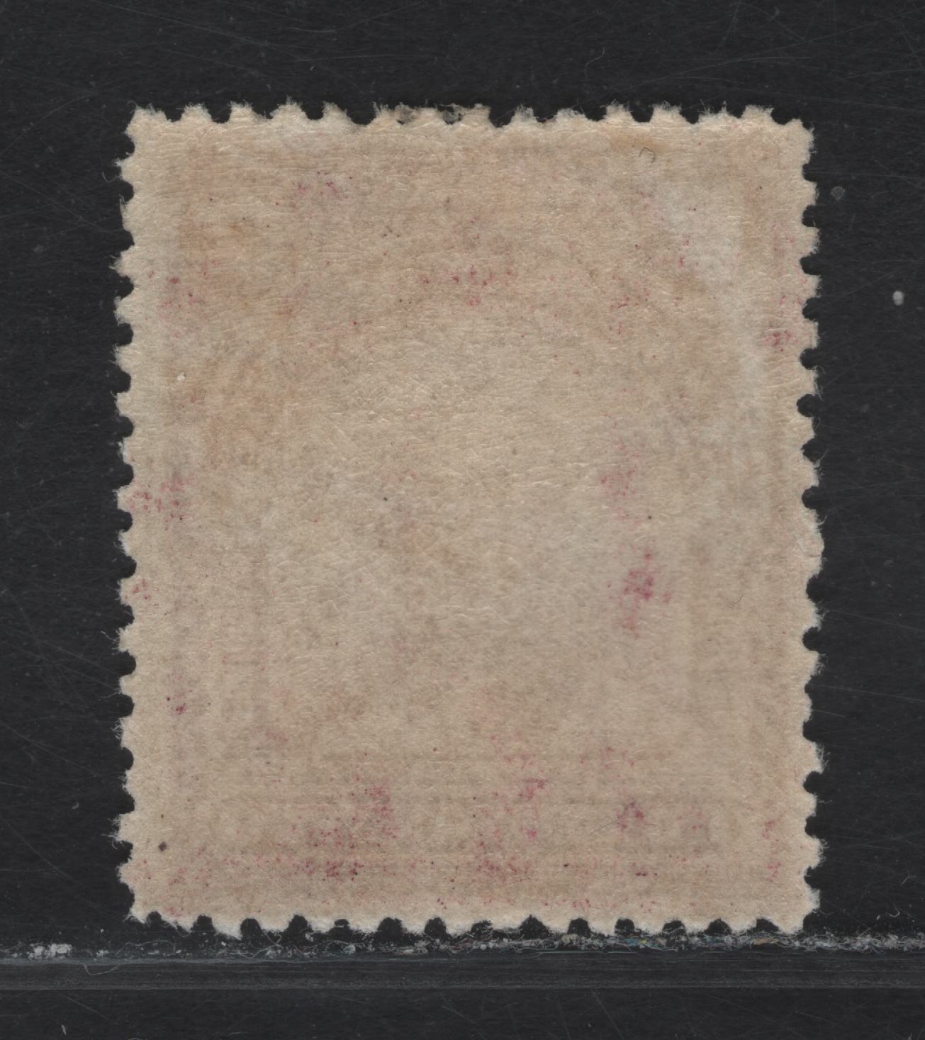 Lot 98 (C) Newfoundland #113 12c Plum Duke of Connaught, 1911 Royal Family Issue, A VFOG Single, Paper WM-C, Line Perf 14.2
