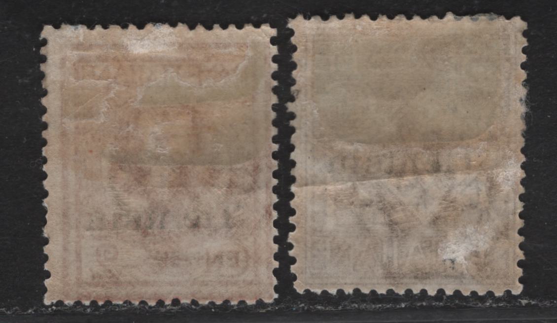 Lot 132 Italian Offices In China SC#5-6 1c - 2c Brown - Orange Brown Victor Emmanuel & Arms, 1917-1918 Emmanuel & Arms Keyplates, 2 FOG Singles