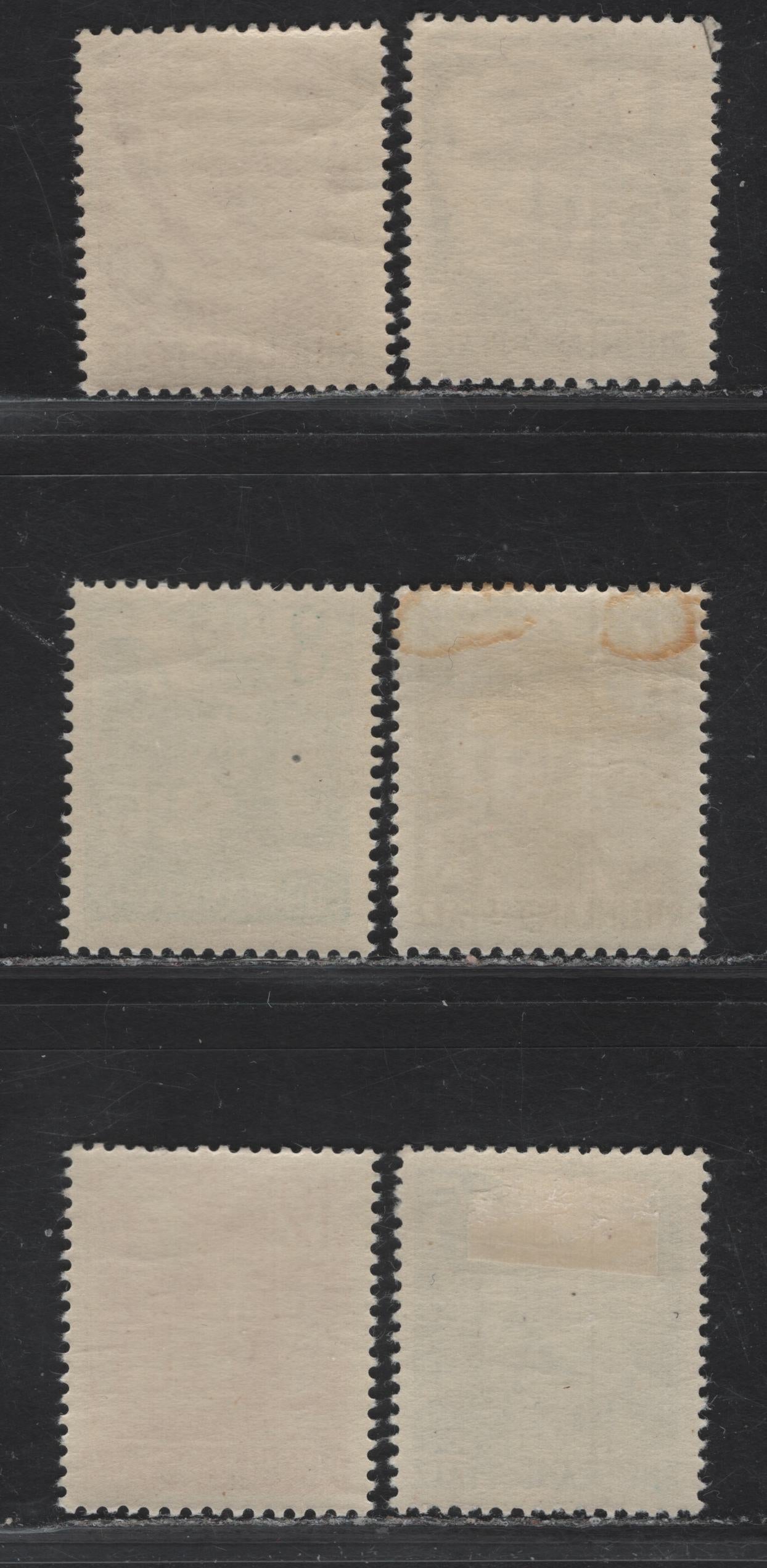 Lot 144 Germany - French Zone - Rhine Palatinate SC#6N16/6N21 2pf - 15pf Deep Brown Orange - Blue Pictorials, 1948 Second Pictorial Issue, 6 VFNH/OG Singles, New Colors, Paper Y (White Wove), Various Types.
