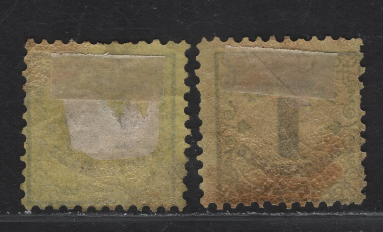 Lot 191 Baden SC#LJ1, LJ3 1kr - 12kr Black on Yellow Numeral, 1862 Rural Postage Dues, 2 VG/FOG Singles