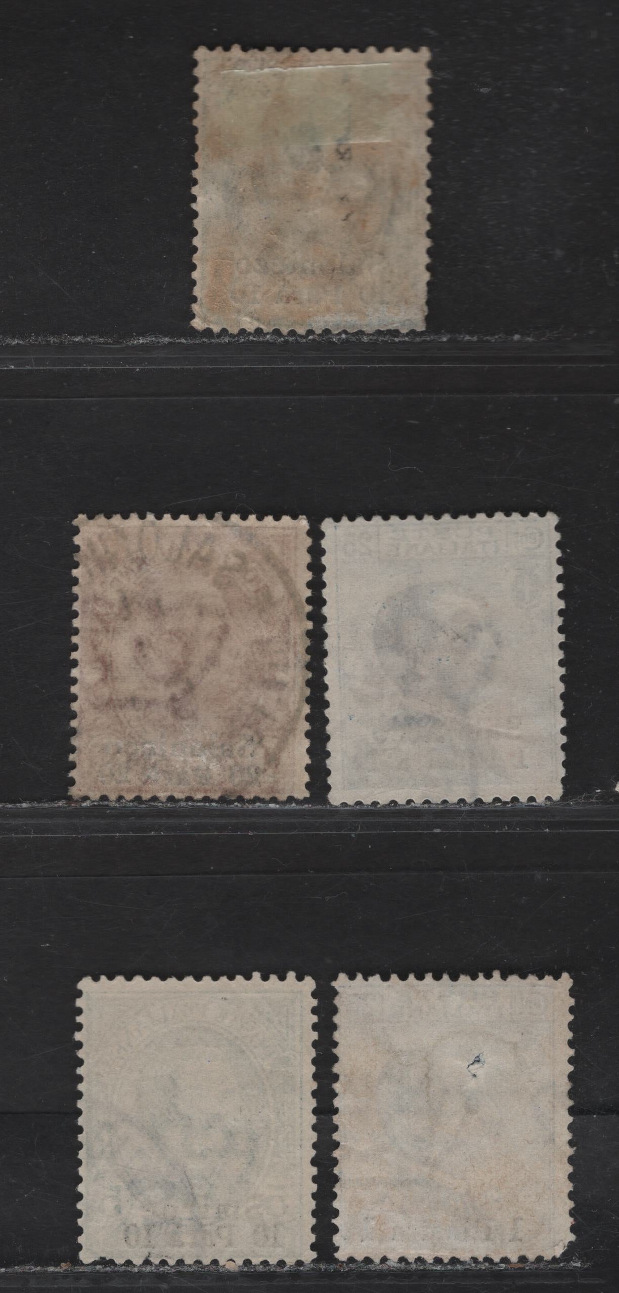 Lot 338 Italian Offices in Constantinople, Jerusalem & Janina SC#1-2, 4, 1, 4 10pa on 5c-1pi on 25c Green-Blue Victor Emmanuel III, 1909-1911 Victor Emmanuel Keyplate Issue, 5 Fine & VF Used Singles