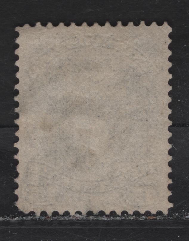 Lot 34 (C) Canada #29 15c Gray Violet Queen Victoria, 1868-1876 Large Queen Issue, A Fine Used Single, Late Second Ottawa Printing, Paper SO-KK, Perf 12.1, Bold R Registered Cancel.
