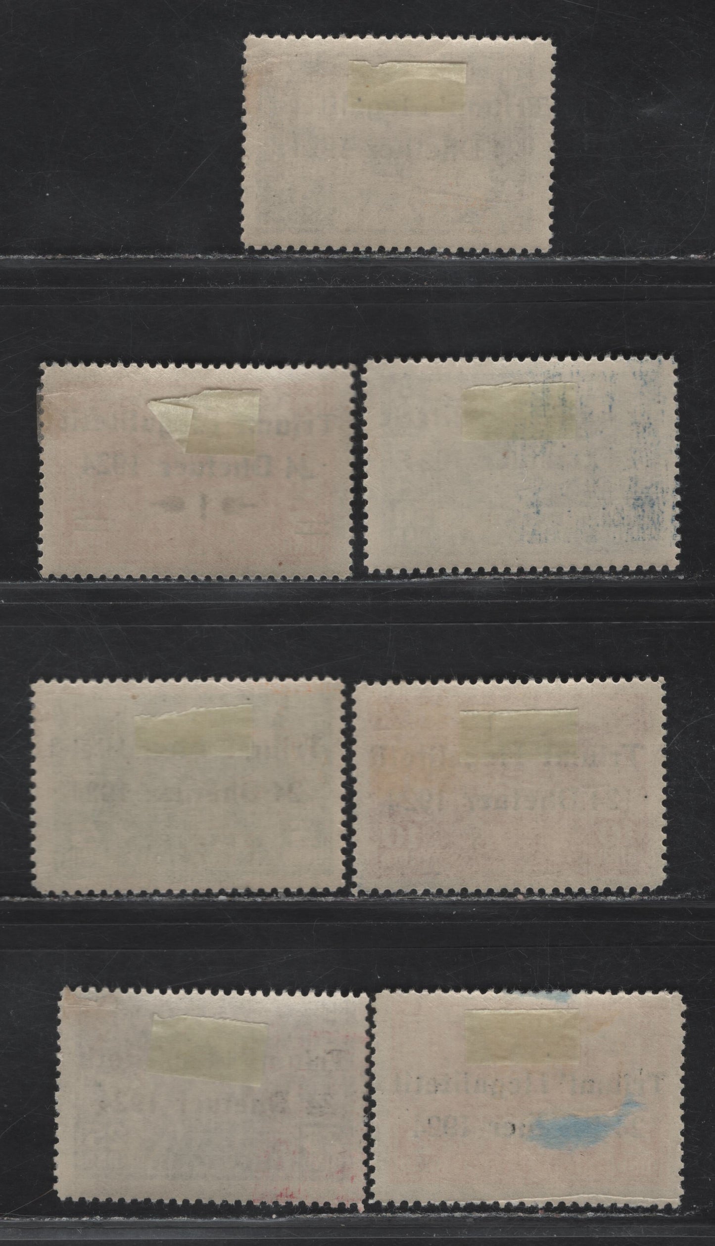 Lot 367 Albania SC#164-170 1q on 2q - 1fr Orange-Dark Violet Various Scenes, 1924 Return Of Government to Capital, 8 Fine & VFOG Singles With Two Shades of 2q Orange