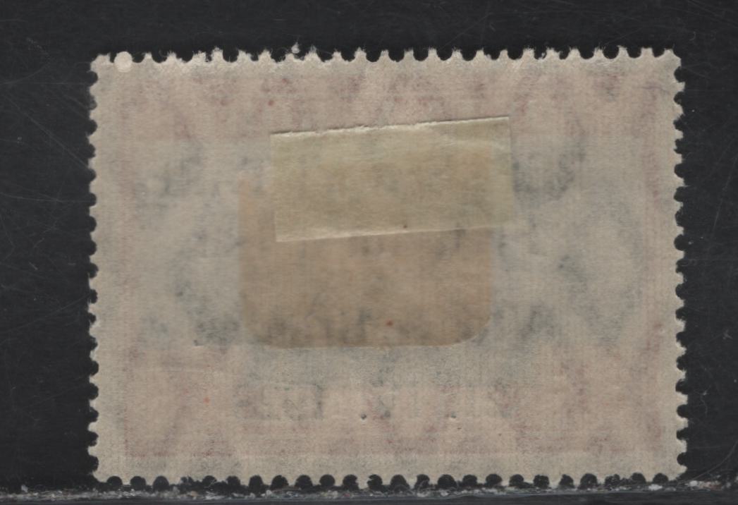 Lot 375 Albania SC#C21 3fr Brown Orange & Black Aircraft, 1928 First Flight Across The Atlantic Issue, A VFOG Single