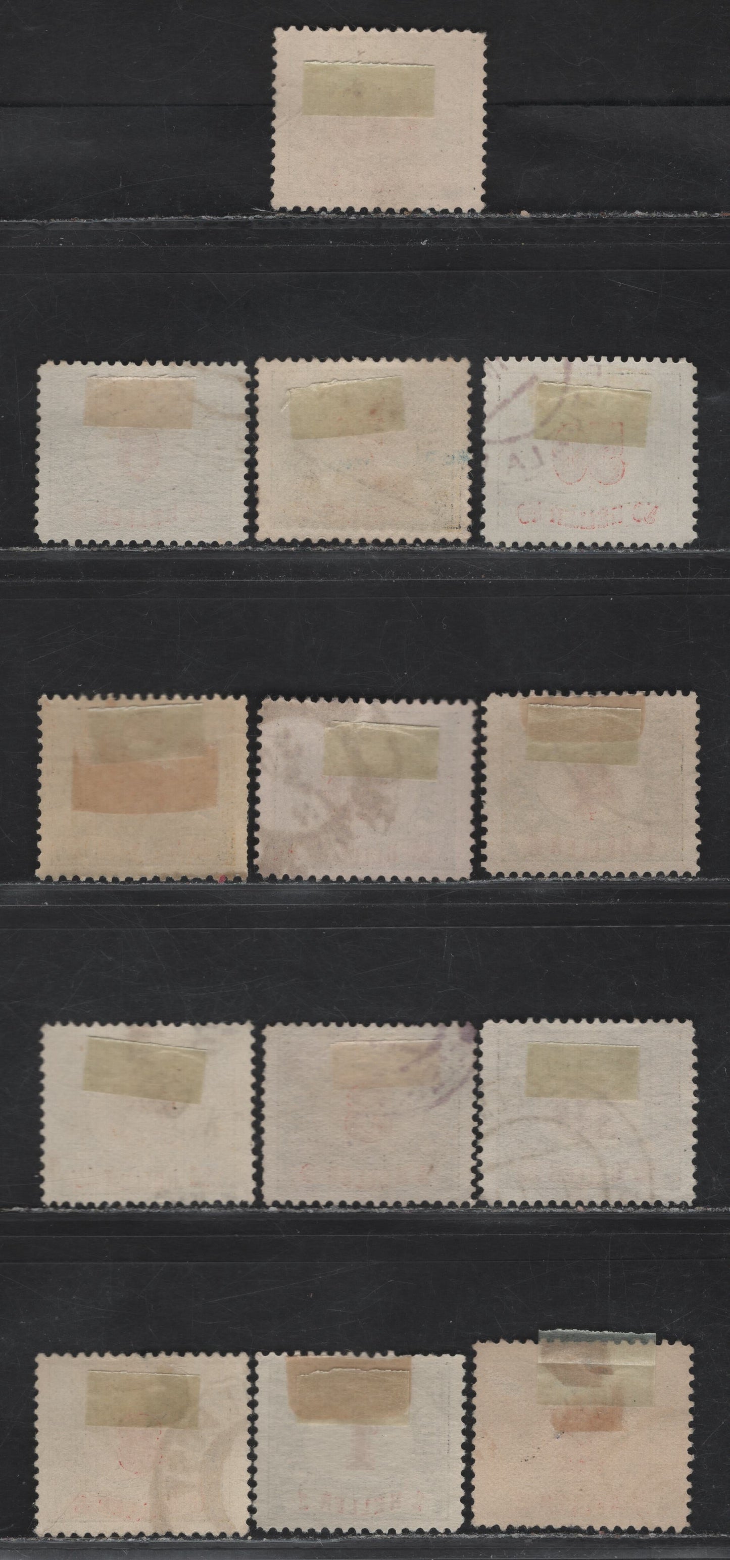 Lot 392 Bosnia & Herzegovina SC#J1-J5, J6a-J8a, J9, J10a, J11-J12, J13a 1h-200h Black, Red & Yellow - Black, Red & Green Numeral On Fancy Background, 1904 Postage Due Issue, 13 Fine & VF Used Singles Most All Perf. 12.5, 6h-8h & 200h are perf. 12.5 x 13