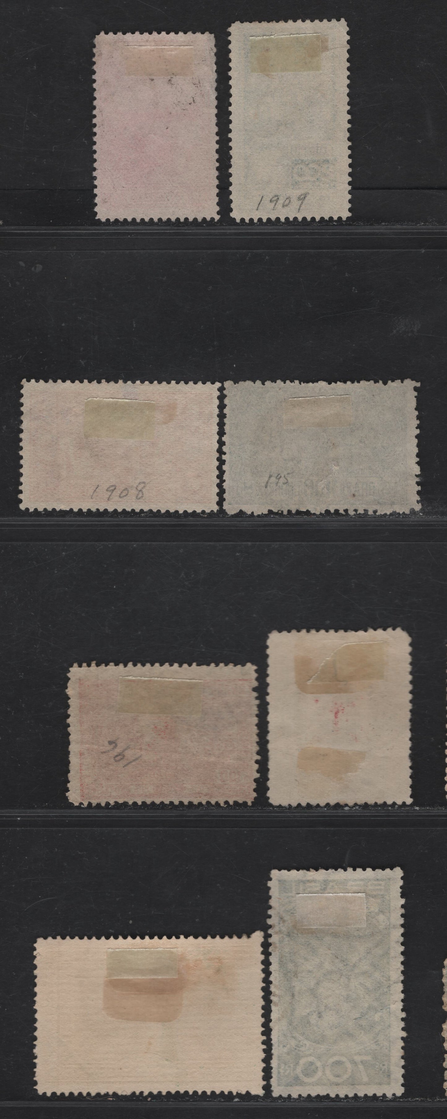 Lot 395 Brazil SC#195-196, 272, 189-191, 413, 397 100r-1000r Carmine-Light Green Allegorical Figures-Arms, 1908-1935 National Exhibition-Establishment Of First Portuguese Colony, 8 Fine & VF Used Singles