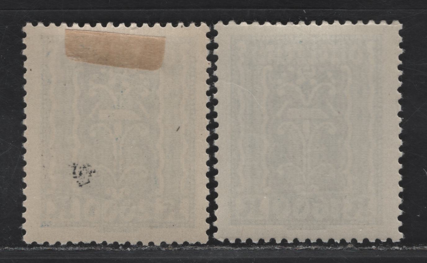 Lot 93 Austria SC#284-285 1600k - 2000k Slate - Blue Symbols, 1922-1924 Symbols of Labor & Industry Issue, 2 VFNH Singles