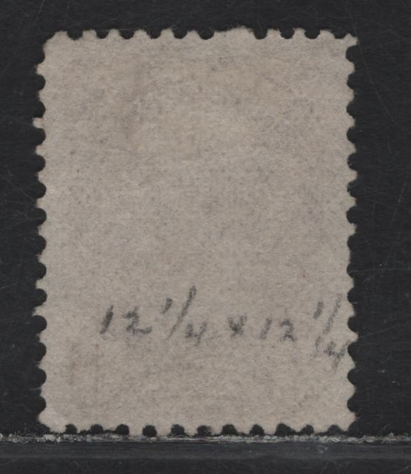 Lot 121 (C) Canada #39d 6c Brown Queen Victoria, 1870-1893 Small Queen Issue, A Very Fine Used Single, Late Montreal Printing, Paper LM-Q, Paper 12.1x12.2.