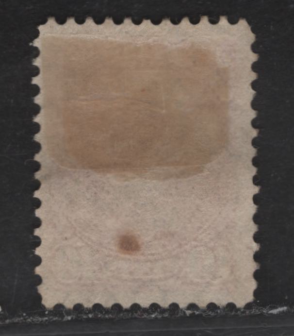 Lot 148 (C) Canada #45a 10c Deep Rose Queen Victoria, 1888-1897 Small Queen Issue, A Fine Used Single, Early 2nd Ottawa Printing, Paper LM-O, Showing Pos. Dot At LL, Perf 12.