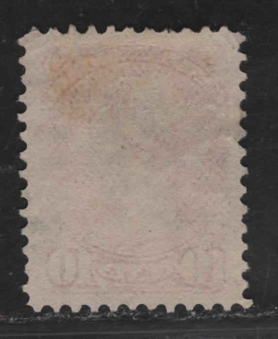 Lot 149 (C) Canada #45a 10c Salmon Rose Queen Victoria, 1888-1897 Small Queen Issue, A Fine Used Single, Early to Mid 2nd Ottawa Printing, Paper LM-H, Perf 12, Roller Cancel.