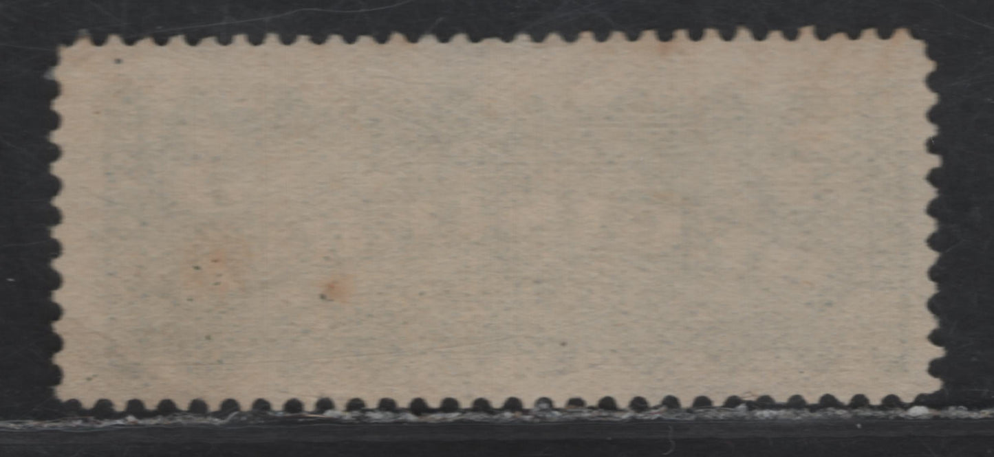 Lot 163 (C) Canada #F2 5c Dark Green Registered, 1875-1896 Registration Issue, A Very Good Used Single, Montreal Gazette Printing, Paper MG-D, Perf 12.25, Lightest Trace Of A Cancel At Bottom & Light Corner Bend.