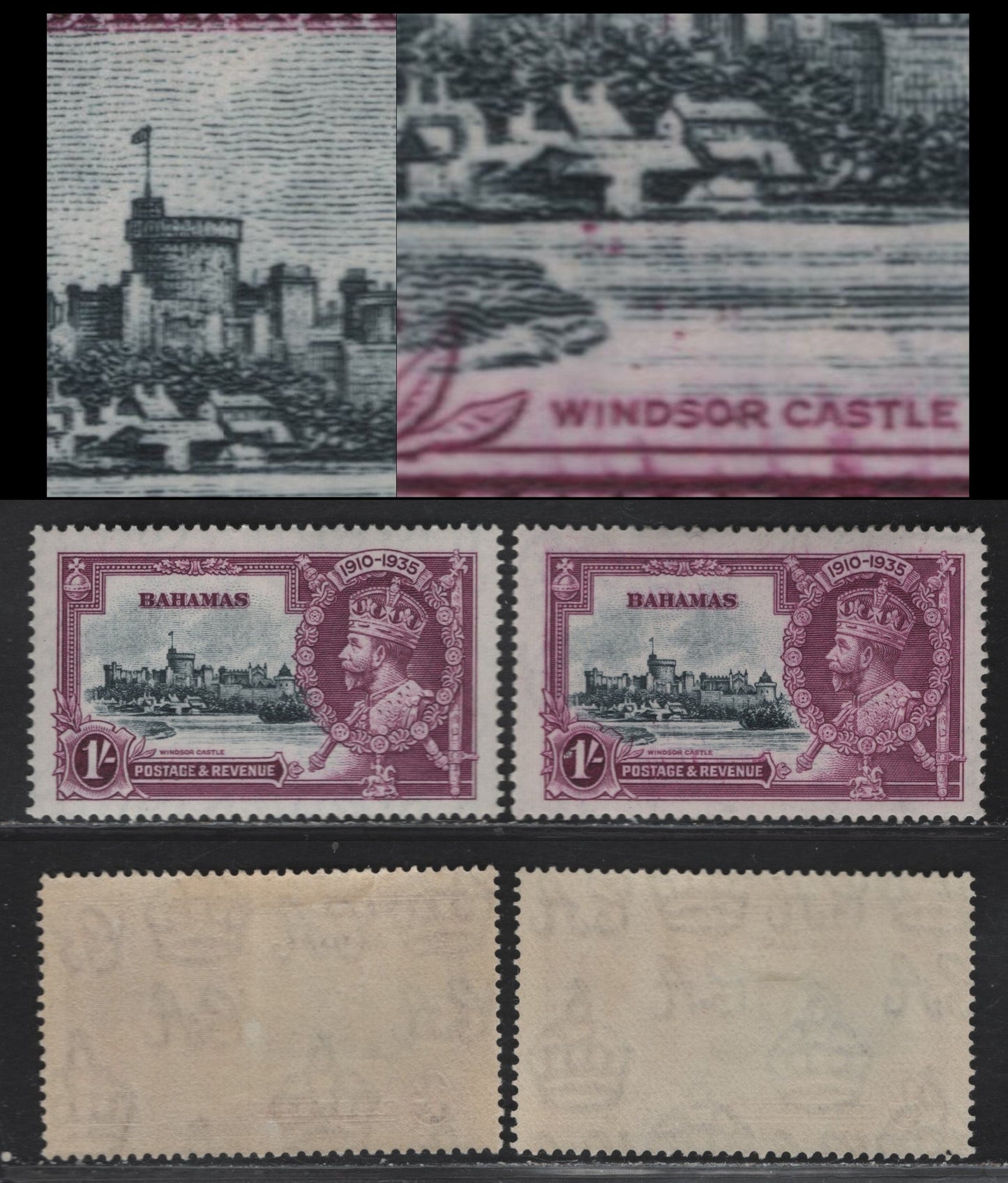 Lot 202 Bahamas SG#144 1/- Slate & Purple Windsor Castle, 1935 Silver Jubilee Issue, 2 VFOG Singles, Showing Constant or Non-Constant Varieties Involving The Vignette Frame Plates