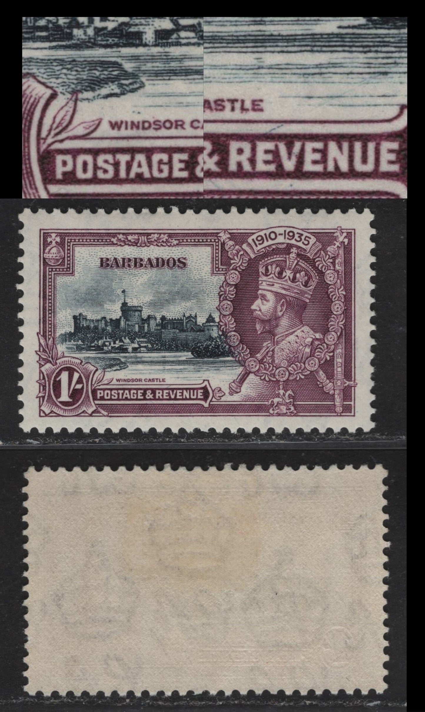 Lot 218 Barbados SG#244var 1/- Slate & Dull Purple Windsor Castle, 1935 Silver Jubilee Issue, A VFOG Single, Normal Frame Plate, Diagonal Line From N of revenue Through Water & 2 Dots In Water Above N Of Windsor For Vignette Plate
