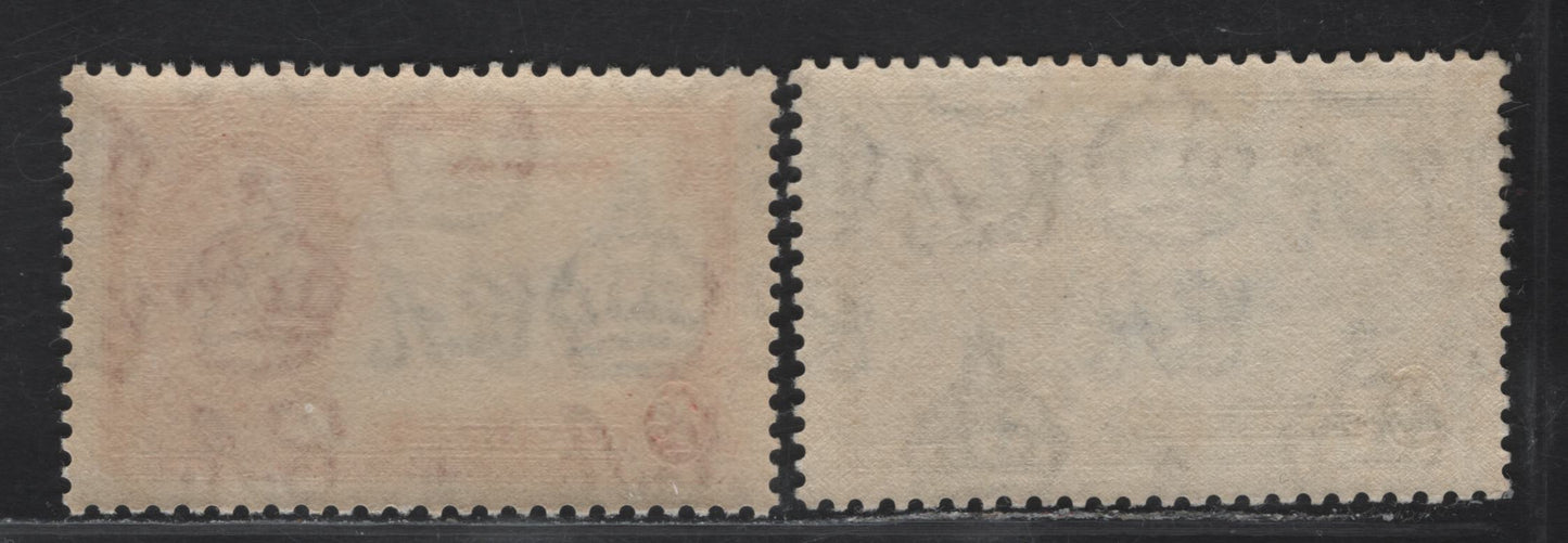 Lot 235 Bermuda SG#94-95 1d - 2d Deep Gray Blue & Scarlet - Ultramarine & Gray Windsor Castle, 1935 Silver Jubilee Issue, 2 VFNH Singles