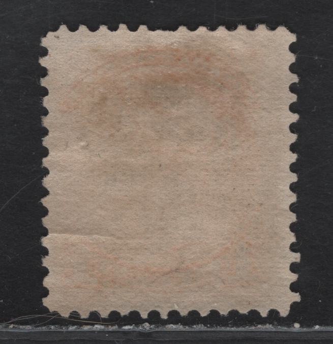 Lot 25 (C) Canada #35 1c Deep Yellow Queen Victoria, 1870-1893 Small Queen Issue, A Very Good Unused Single, Late Second Ottawa Printing, Paper 2O-W, Perf 12.