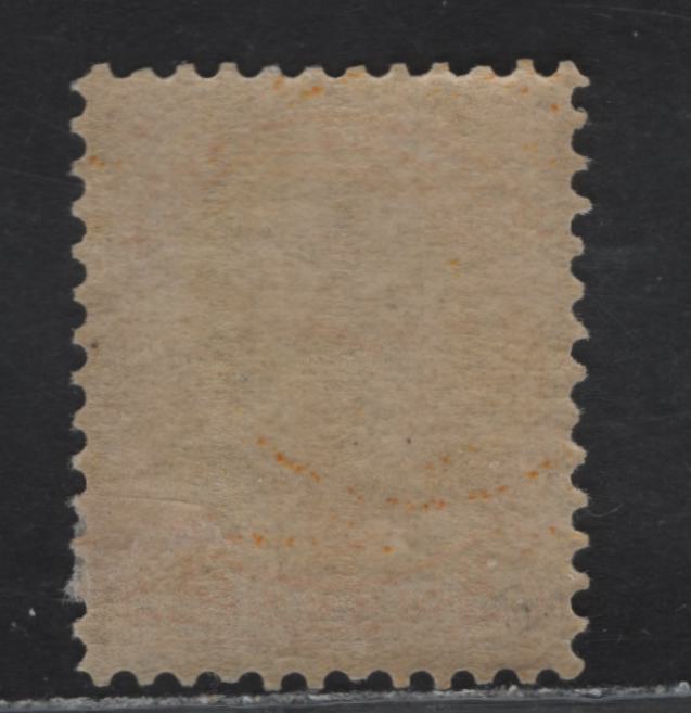 Lot 26 (C) Canada #35 1c Bright Yellow Queen Victoria, 1870-1893 Small Queen Issue, A VFOG Single, Late Second Ottawa Printing, Paper 2O-N, Perf 12.