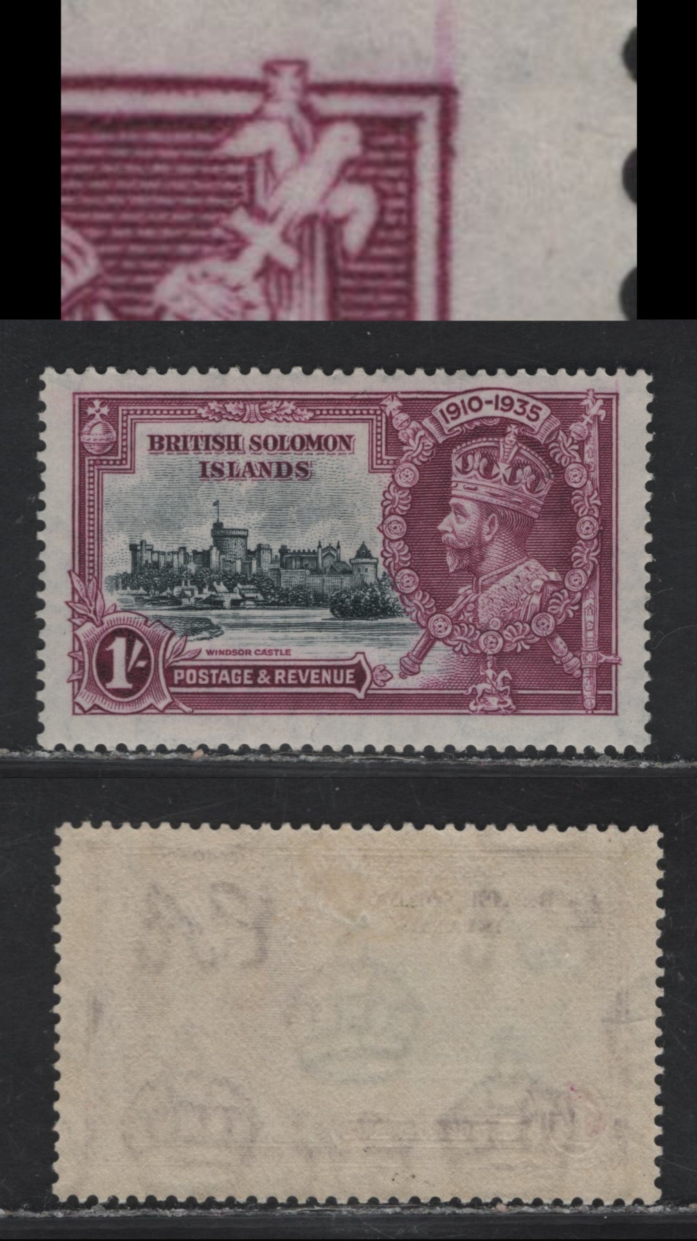 Lot 274 British Solomon Islands SG#56var 1/- Slate & Bright Purple Windsor Castle, 1935 Silver Jubilee Issue, A VFOG Single, Showing Minor Doubling of the Outer Frameline In The UR Corner