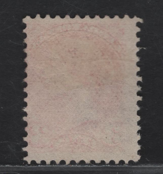 Lot 64 (C) Canada #41i 3c Deep Rose Carmine Queen Victoria, 1870-1893 Small Queen Issue, A Very Good Used Single, Montreal Gazette Printing, Perf 12.25, Paper MM-F.