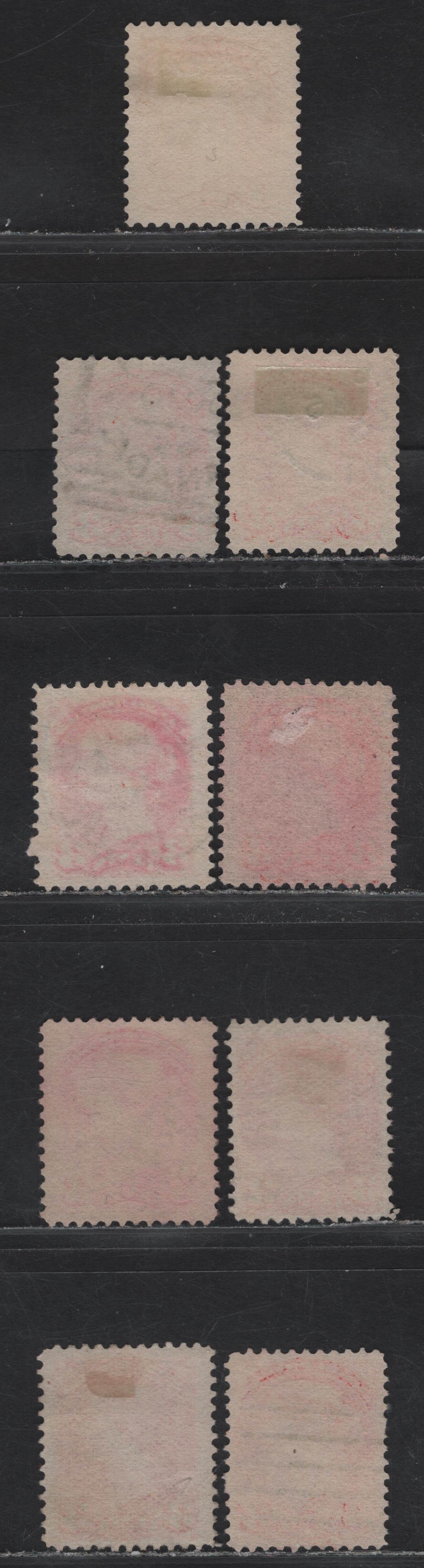 Lot 71 (C) Canada #41 3c Pale Dull Orange Vermillion & Orange Vermillion Queen Victoria, 1888-1897 Small Queen Issue, 9 Very Fine Used Singles, Different Papers & Perfs