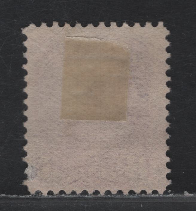 Lot 73 (C) Canada #41 3c Black Queen Victoria, 1888-1897 Small Queen Issue, A Fine Used Single, Fully Oxidized Color, Early 2nd Ottawa Printing, Paper 2O-II, Perf 12, Interesting Reference Item.
