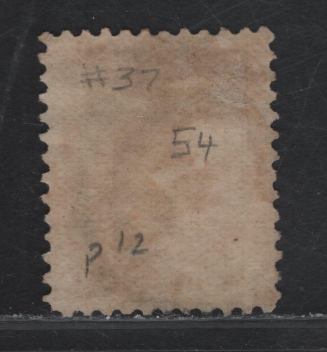 Lot 74 (C) Canada #37c 3c Dull Red Queen Victoria, 1870-1893 Small Queen Issue, A Very Good Used Single, Late Montreal Printing, Perf 12, Very Scarce #54 2 Ring Numeral Cancel For Truro, Tiny Corner Crease.