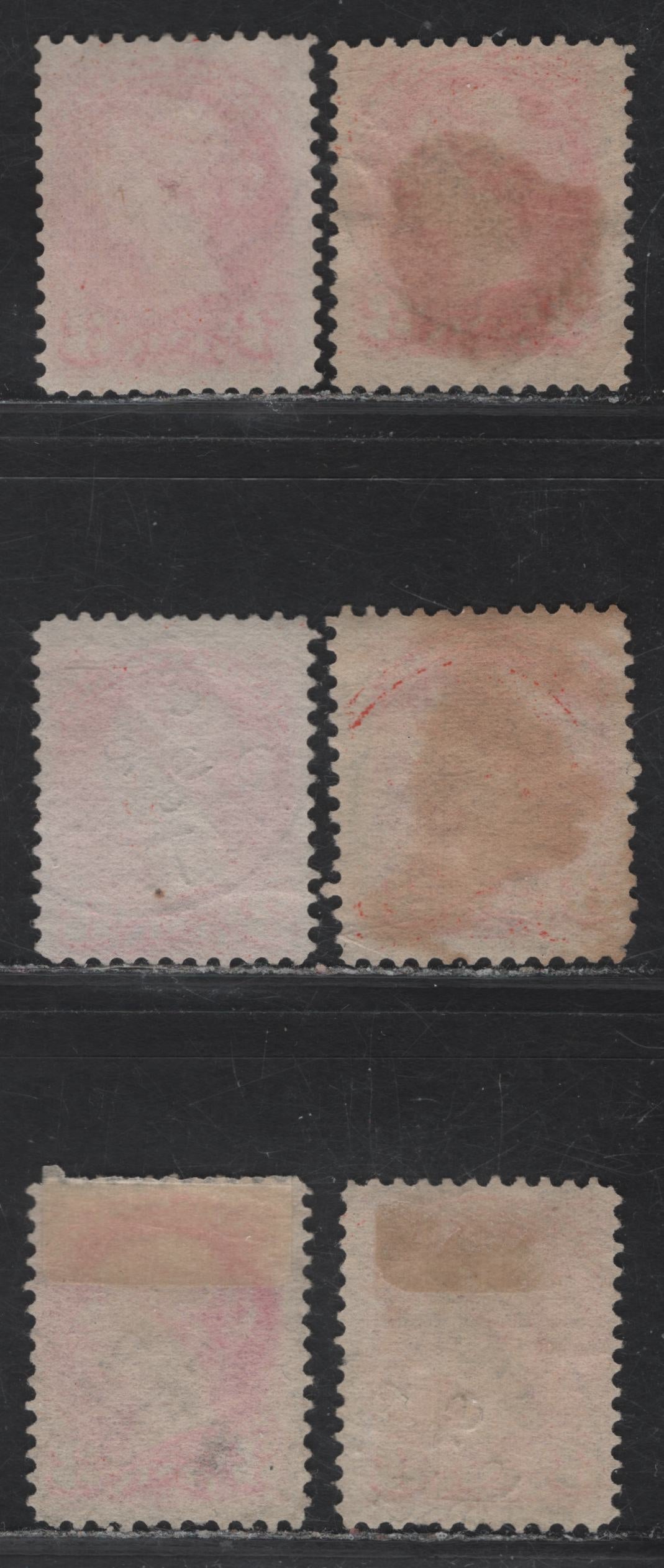 Lot 93 (C) Canada #41 3c Orange Vermillion Queen Victoria, 1888-1897 Small Queen Issue, 6 Fine Used Singles, Mid To Late Second Ottawa Printings, Different 1895 & 1896 Dates, All Are On Translucent Paper Types & Presumed To Be Perf 12.