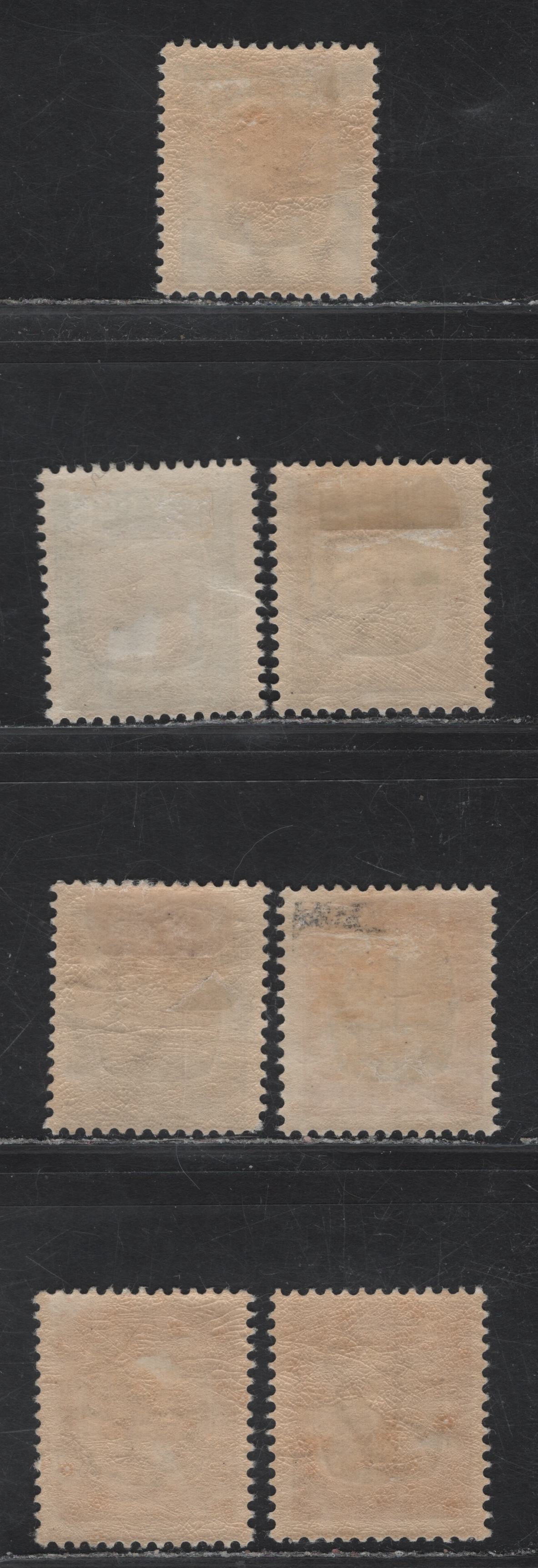 Lot 12 Iceland SC#O13-O19 3a - 50a Dull Orange & Blackish - Violet & Blackish Brown King Christian IX, 1902 King Christian IX Official Issue, 7 F/VFOG Singles