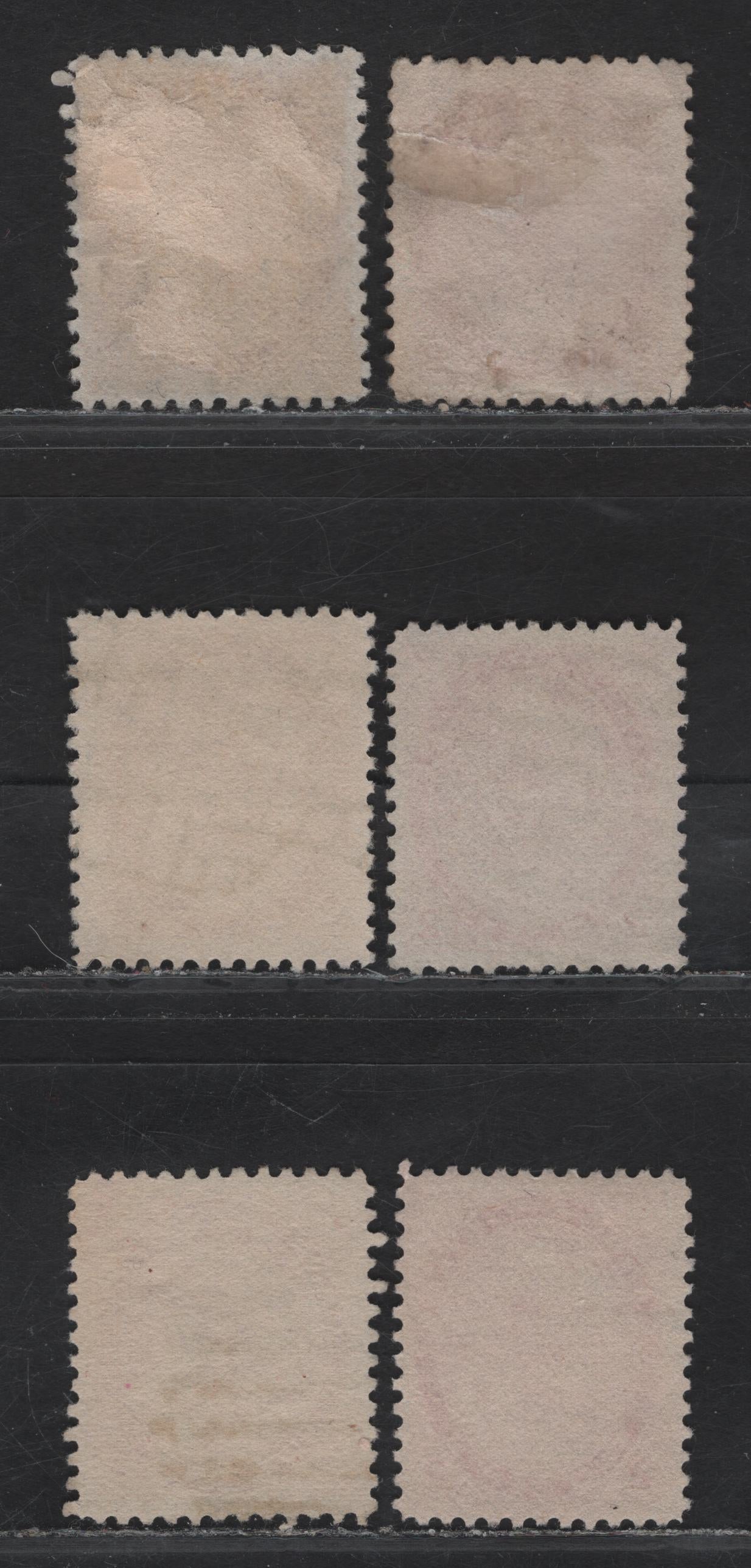 (C) Canada #77 2c Carmine Rose Queen Victoria, 1898-1902 Numeral Issue, 6 Very Fine Used Singles, Different Papers & Perfs