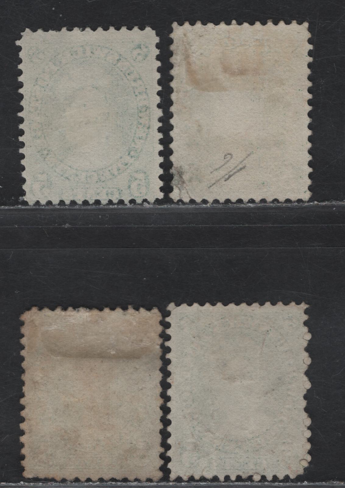 Lot 42 New Brunswick #8, 8a, 8b 5c Yellowish Green, Blue Green & Olive Green Queen Victoria, 1860 Cents Issue, 4 Very Good/Fine Used Singles, Variety Of Papers & Perfs