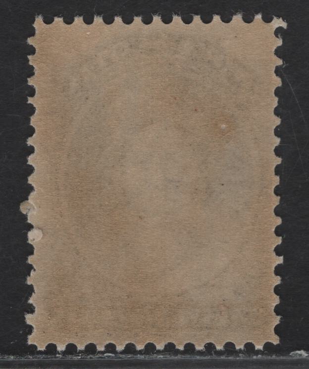 Lot 50 Nova Scotia #13 12.5c Black Queen Victoria, 1860-1863 Queen Victoria Issue, A VFNH Single, Paper Cents-G, Perf 12x11.75