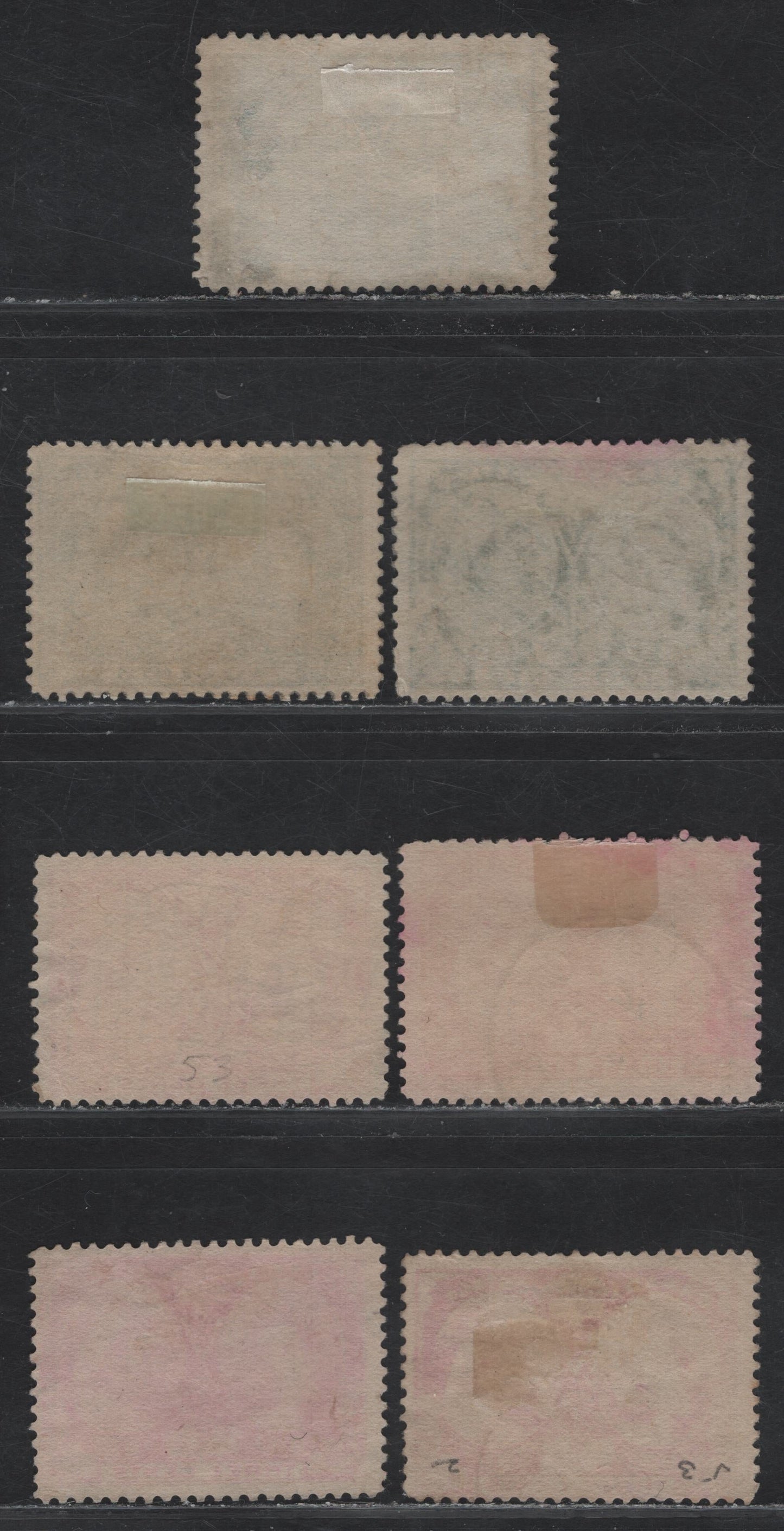 Lot 69 Canada #52, 52i, 53, 53i 2c - 3c Green - Salmon Rose Queen Victoria, 1897 Diamond Jubilee Issue, 6 Fine Used Singles, Papers ABN-U & ABN-V, Perfs 12x11.9, 12 & 12x12.1