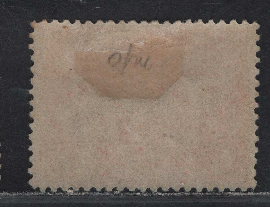 Lot 87 (C) Canada #59 20c Dull Vermillion Queen Victoria, 1897 Diamond Jubilee Issue, A VFOG Single, Paper ABN-W, Perf 12x11.9