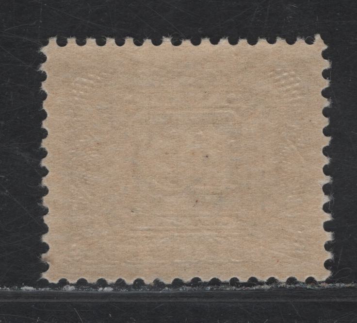 Lot 102 Canada #J5 10c Deep Prose Lilac Numeral, 1906-1928 First Postage Dues, A FOG Single, Paper ABN-KKK, Perf 12