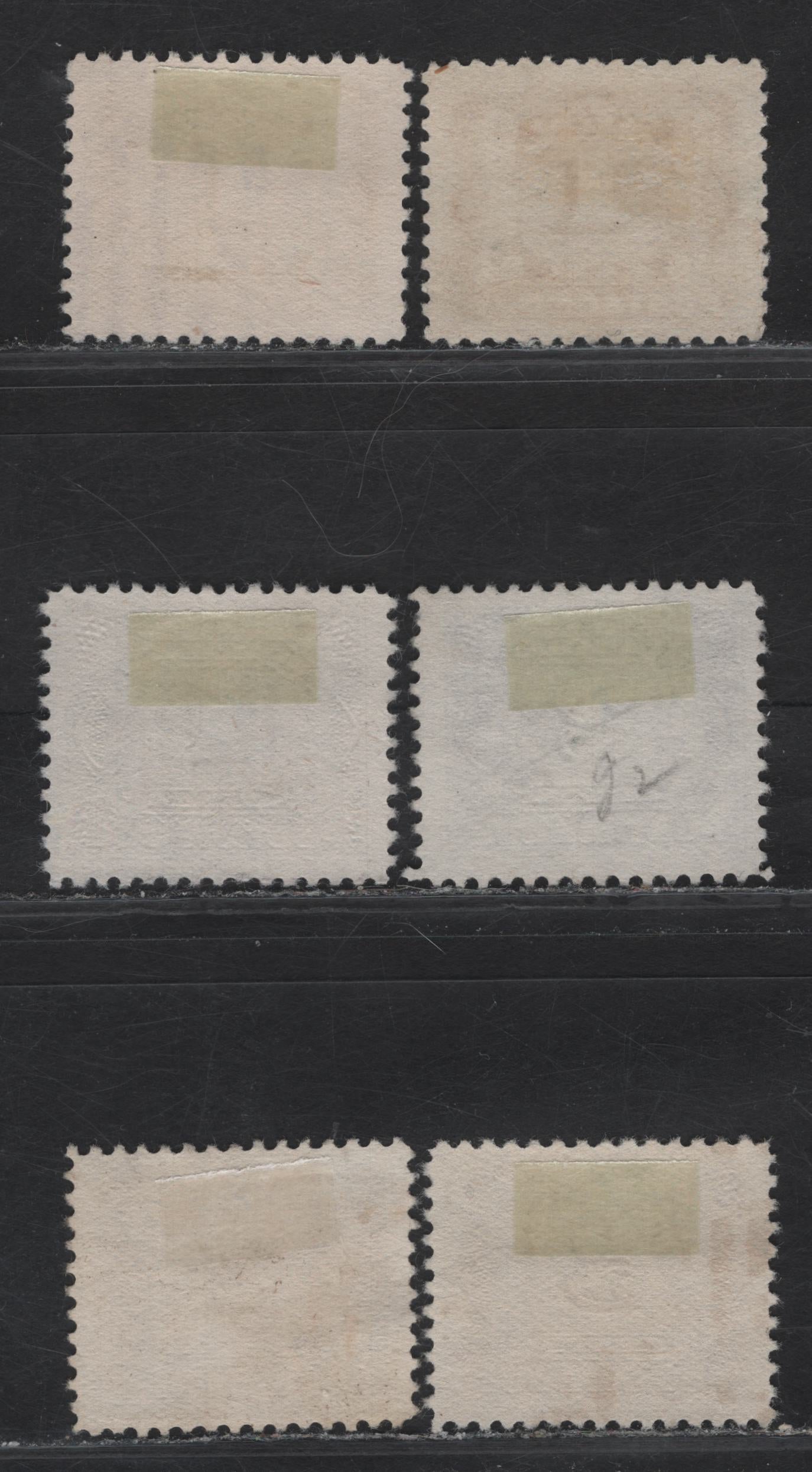 Lot 124 Canada #J1, J1c, J2, J2c, J4 1c - 5c Deep Rose Lilac - Blackish Lilac Numeral, 1906-1928 First Postage Dues, 6 Fine/Very Fine Used Singles, Papers ABN-P, ABN-EEE & ABN-FFF, Typical Roller or Crayon Cancels, Wet & Dry Printings.