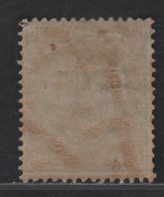 Lot 13 Iceland SC#114 10l Gray Green & Red Victor Emmanuel III, 1910 Victor Emmanuel III Issue, A FOG Single