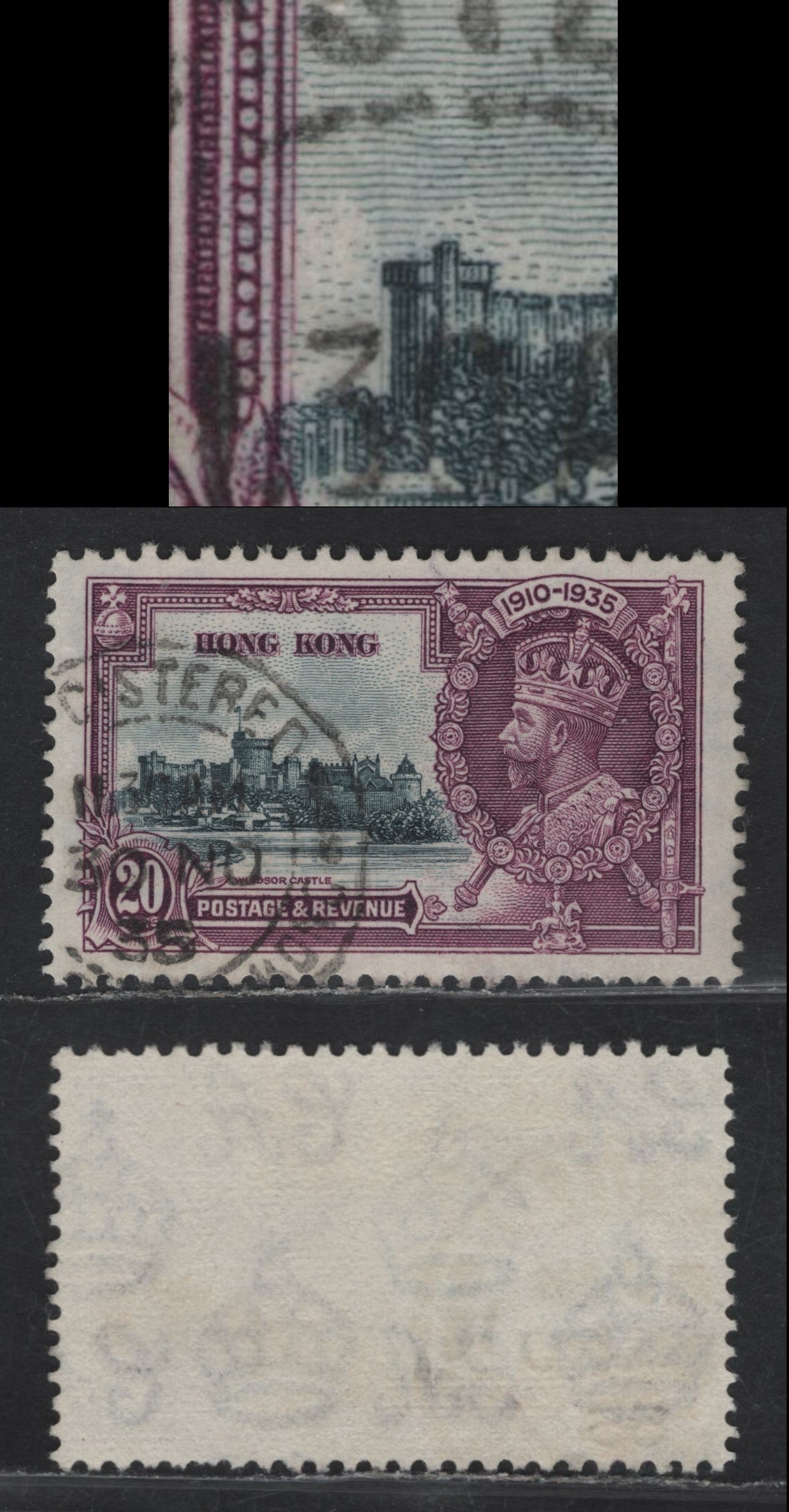 Lot 138 Hong Kong SG#136 20c Slate & Purple KGV & Windsor Castle, 1935 Silver Jubilee Issue, A Very Fine Used Single, Hairline Flagstaff To Left Of Brunswick Tower