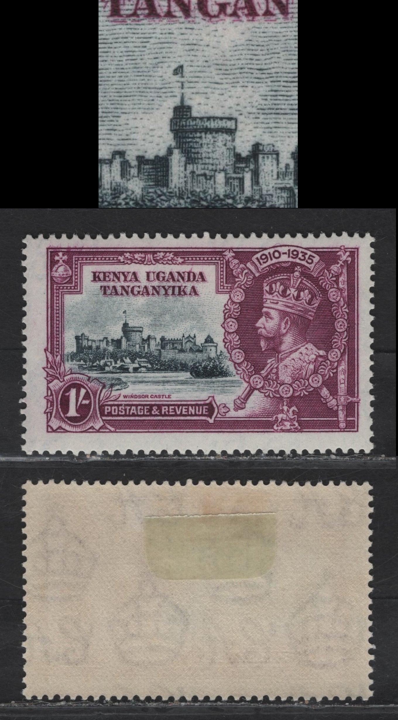Lot 164 K.U.T SG#127var 1/- Slate & Bright Purple KGV & Windsor Castle, 1935 Silver Jubilee Issue, A FOG Single, Twice Broken Flagstaff
