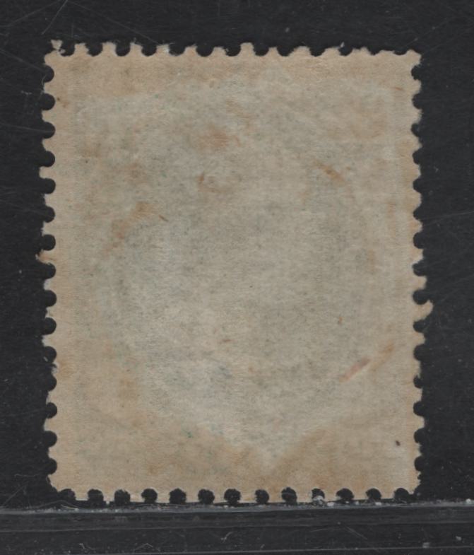 Lot 24 United States SC#158 3c Green Washington, 1873 Continental Bank Note Company Issue, A FOG Single, Large Part OG